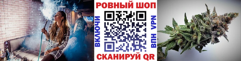 Купить закладку Нижнеудинск Cocaine  Меф мяу мяу  Альфа ПВП  Канабис  ГАШИШ 