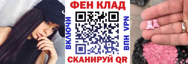 кракен ТОР  Нижнеудинск  Amphetamine 98% 