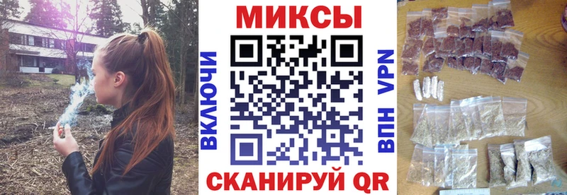 БУТИРАТ BDO 33%  Нижнеудинск 