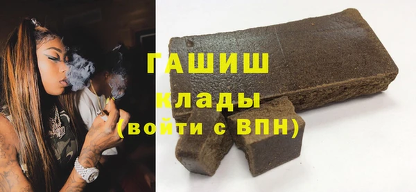 дживик Арсеньев