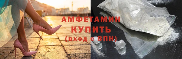 spice Алексеевка