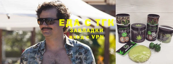 spice Алексеевка