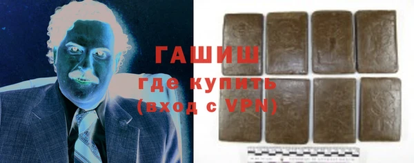 таблы Алзамай