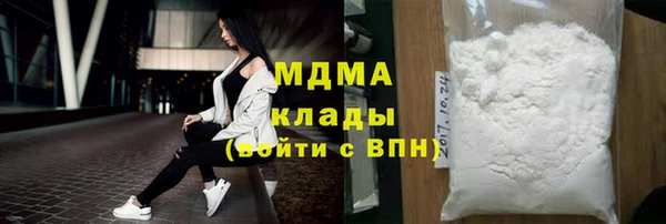 таблы Алзамай