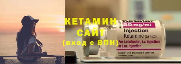 мет Дедовск