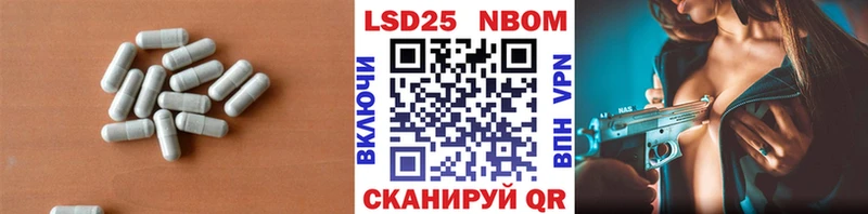 omg ССЫЛКА Нижнеудинск Лсд 25 экстази ecstasy где купить наркоту