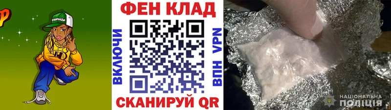 Метамфетамин Декстрометамфетамин 99.9% Нижнеудинск