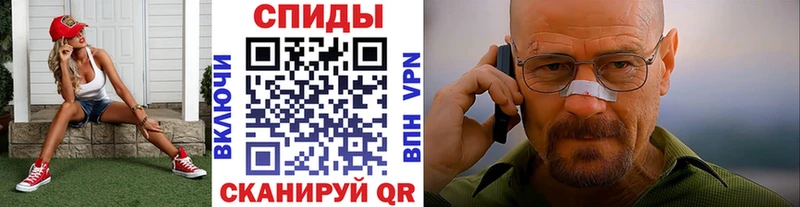 Первитин винт Нижнеудинск